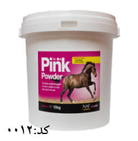 پودر مکمل Pink Powder اسب